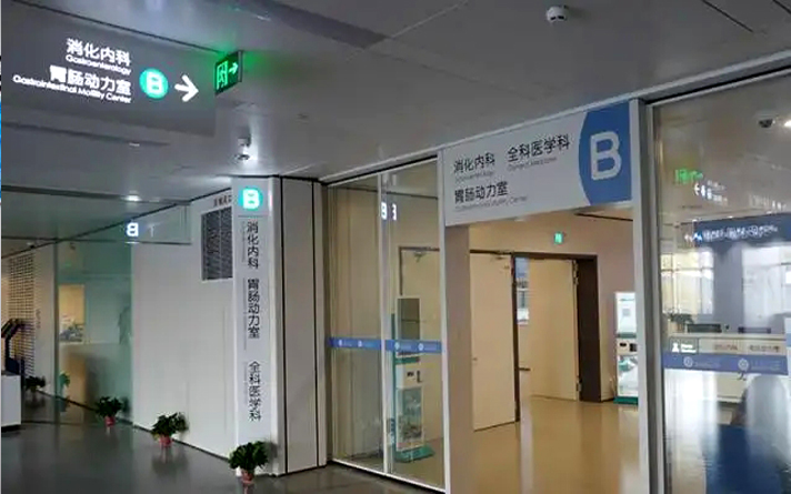 一二線市場被擠占 中小型醫(yī)院門企業(yè)渠道下沉謀出路